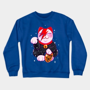 Ziggy Cat Crewneck Sweatshirt